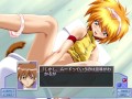 Silver Gene ~The Mutia Chronicle 1~ Chapter 2
