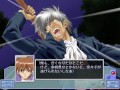 Silver Gene ~The Mutia Chronicle 1~ Chapter 2