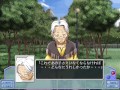 Silver Gene ~The Mutia Chronicle 1~ Chapter 3