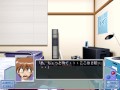 Silver Gene ~The Mutia Chronicle 1~ Chapter 3