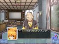 Silver Gene ~The Mutia Chronicle 1~ Chapter 3