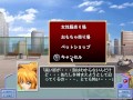 Silver Gene ~The Mutia Chronicle 1~ Chapter 4