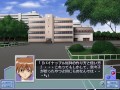 Silver Gene ~The Mutia Chronicle 1~ Chapter 4