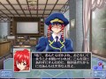 Silver Gene ~The Mutia Chronicle 1~ Chapter 4