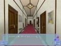 Silver Gene ~The Mutia Chronicle 1~ Chapter 4