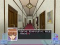Silver Gene ~The Mutia Chronicle 1~ Chapter 4