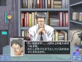 Silver Gene ~The Mutia Chronicle 1~ Chapter 4