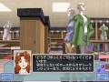Silver Gene ~The Mutia Chronicle 1~ Chapter 4