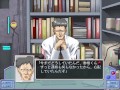 Silver Gene ~The Mutia Chronicle 1~ Chapter 6/7