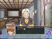 Silver Gene ~The Mutia Chronicle 1~ Chapter 6/7