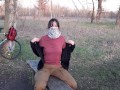 Unsuccessful take Stripping in the Park