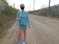 I walk bottomless in the industrial area
