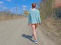 I walk bottomless in the industrial area