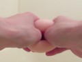 オナホにフィストファックしようとした変態男（Hentai boy is Fisting Adult Toy!!）