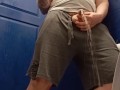Posing and pissing in the gym loo
