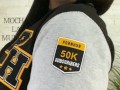 50K Subscribers PornHub Varsity Jacket - #RIPDMX