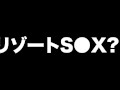 【カップルの再会】年上彼女の着衣乳首責め手コキ&イチャイチャ正常位&言葉責め中出し