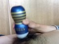 TENGAで喘ぎ声上げながら超絶気持ちいいオナニー　