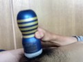 TENGAで喘ぎ声上げながら超絶気持ちいいオナニー　