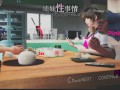 男性向 Hentai Game 性感巨乳人妻 口爆 黃油 淫蕩小遊戲 試玩 03 颅内高潮