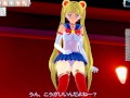 3D Hentai Game - Sailor Moon