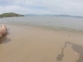 LISA NA PRAIA