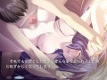 雪影-setsuei- 平山深雪#13 渇望(cv.安玖深音)