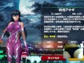 ゲーム アクション対魔忍,アサギ。初見プレイ