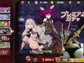 ゲーム アクション対魔忍,アサギ。初見プレイ