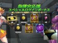ゲーム アクション対魔忍,アサギ。初見プレイ