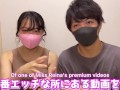 丸の内OLレイナのエロ動画を見ながらセックスしたら濡れすぎて大量潮吹きしちゃいました。。Japanese Amateur SEX Fingering Squirting HD - えむゆみカップル