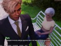 43 серия BEING a DIK ( DIK ROUTE)