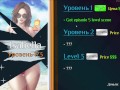43 серия BEING a DIK (CHICK ROUTE)