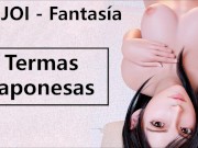 JOI hentai en las termas japonesas. Voz española.