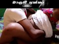 Sex with Stepbrother Malathi Akka