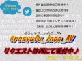 【個人撮影】淫乱雌豚淫語調教 Vol.0044もっとおマンコ使ってください、おチンポたくさん突っ込んで、中だしして下さい