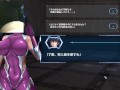 ゲーム アクション対魔忍,RPG アサギ メインクエスト チャプター2-1~3クリア
