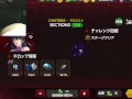ゲーム アクション対魔忍,RPG アサギ メインクエスト チャプター2-1~3クリア