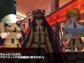ゲーム アクション対魔忍,RPG アサギ メインクエスト チャプター2-1~3クリア