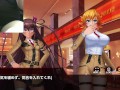 ゲーム アクション対魔忍,RPG アサギ メインクエスト チャプター2-1~3クリア