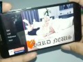 Sex Game for mobile