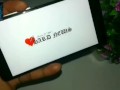 Sex Game for mobile