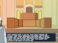 Book 5 Untold 26 Korra's Anal Exposure