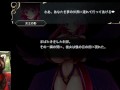 サキュバス戦記 6章 乳魔アリス