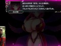 サキュバス戦記 6章 乳魔アリス