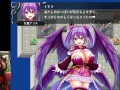 サキュバス戦記 6章 乳魔アリス