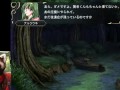 サキュバス戦記 6章 乳魔アリス