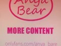 Twerk on Dick Big Ass Japanese Asian Twerking Ass on Dildo Anya_Bare Striped Panites Trailer Video