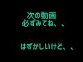 お風呂で密室アクメ❤　大量お漏らし前のチクニー前戯 美女爆乳エロスクール水着（次の動画少し公開）　Nipple masturbation in erotic swimsuit before piss