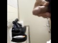 Dildo in anal in public toilet